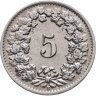 Купить Швейцария 5 раппенов (rappen) 1930-1980
