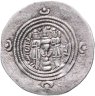 Купить Государство Сасанидов, Хосров II, 590, 591-628 годы, Драхма. (Еран-Хварре)