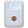 Купить 1/2 копейки 1912 СПБ, в слабе NRG MS63 RB