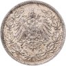 Купить Германия 1/2 марки 1915, знак монетного двора: "A" - Берлин