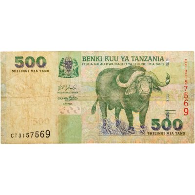 купить Танзания 500 шиллингов 2003