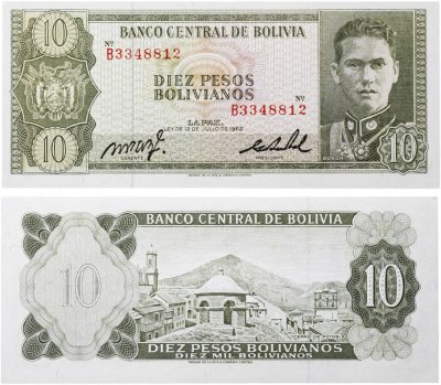 купить Боливия 10 песо 1962