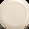 Купить Набор из трех тарелок с декором "Луковый узор", Biltons Tableware Ltd, фаянс, печать, Великобритания, 1960-1990 гг.