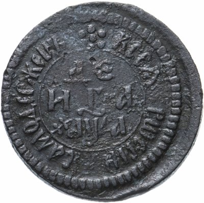 купить денга 1701