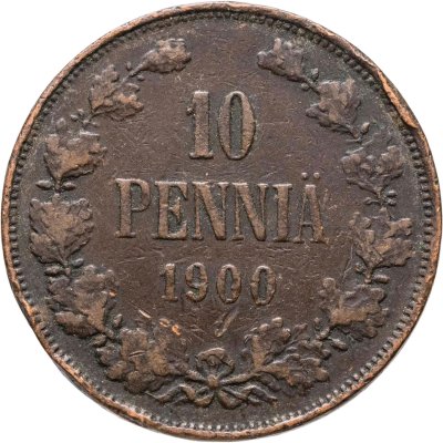 купить 10 пенни (pennia) 1900 Российская Финляндия