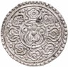Купить Тибет 1 тангка 1880