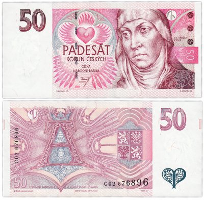 Купить Чехия 50 крон 1997 (Pick 17)
