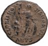 Купить Римская империя, Аркадий, 383-408 годы, Майорина.