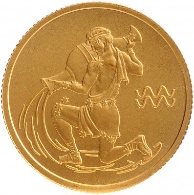 Купить 25 рублей 2003 СПМД Водолей