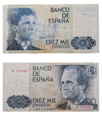 купить Испания 10000 песет 1985 года