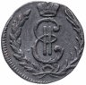 Купить денга 1778 КМ сибирская монета