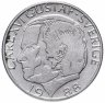 Купить Швеция 1 крона 1988