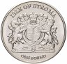 Купить Остров Строма монетовидный жетон 1 фунт 2017 "Турецкая ангора"