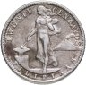 Купить Филиппины 20 сентаво (centavos) 1944