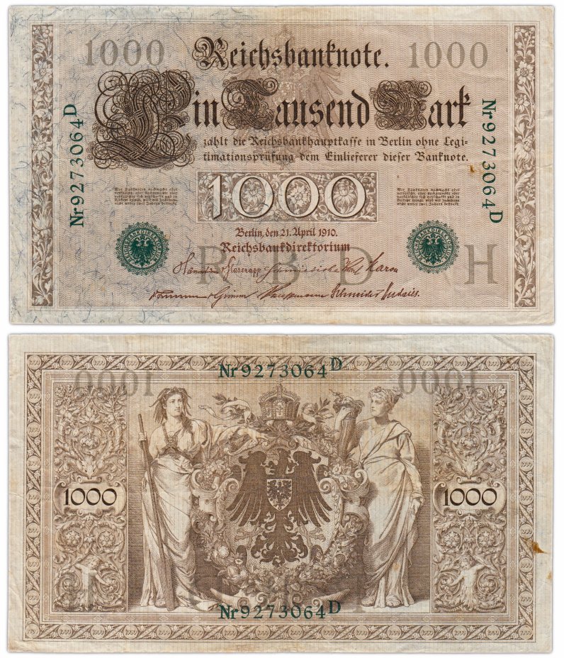 купить Германия 1000 марок 1910 (Pick 44b)