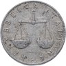 Купить Италия 1 лира (lira) 1957