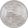 Купить Сан-Марино 500 лир (lire) 1975 "Скульптор"