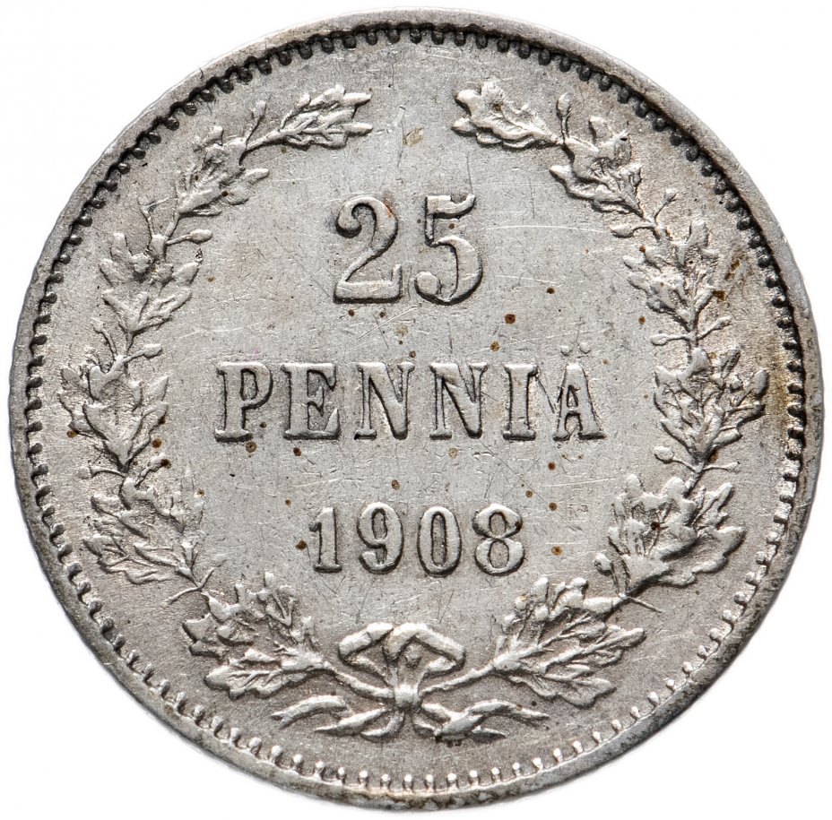 купить 25 пенни 1908 L, монета для Финляндии