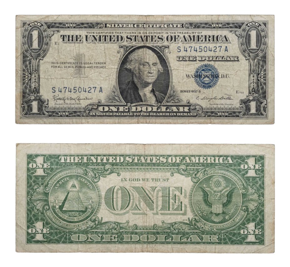 Купить США 1 доллар 1957 B