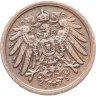 Купить Германия 2 пфеннига (pfennig) 1907, знак монетного двора: "А" - Берлин