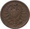 Купить Германия 2 пфеннига (pfennig) 1876 G  знак монетного двора: "G" - Карлсруэ