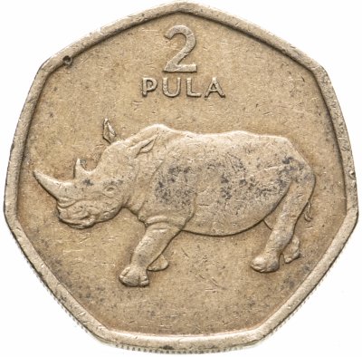 купить Ботсвана 2 пулы (pula) 1994