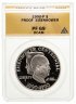 Купить США 1 доллар (dollar) 1990 P "100 лет со дня рождения Эйзенхауэра" (в слабе)