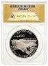 Купить США 1 доллар (dollar) 1990 P "100 лет со дня рождения Эйзенхауэра" (в слабе)