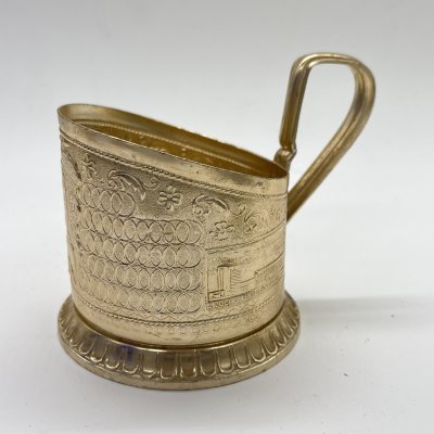 купить Подстаканник с изображением достопримечательностей Нижнего Новгорода, алюминий, Казаковский завод художественных изделий (КХИ), СССР, 1970-1990 гг.