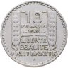 Купить Франция 10 франков (francs) 1948 B  знак монетного двора: "B" - Бомон-ле-Роже