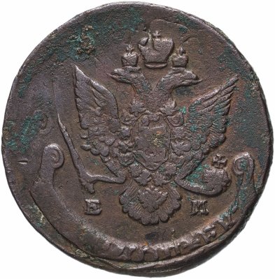 купить 5 копеек 1788 года ЕМ, орёл старого образца 1780-1787 гг.