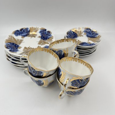 купить Набор кофейных трио "Золотой сад" на 6 персон, автор формы "Тюльпан" С.Е. Яковлева, автор рисунка Н.П. Славина, фарфор, деколь, золочение, Ленинградский фарфоровый завод (ЛФЗ), СССР, 1970-1992 гг.