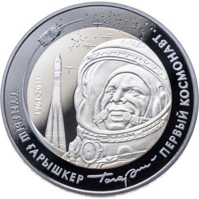 купить Казахстан 500 тенге 2011 "Первый космонавт - Юрий Гагарин"