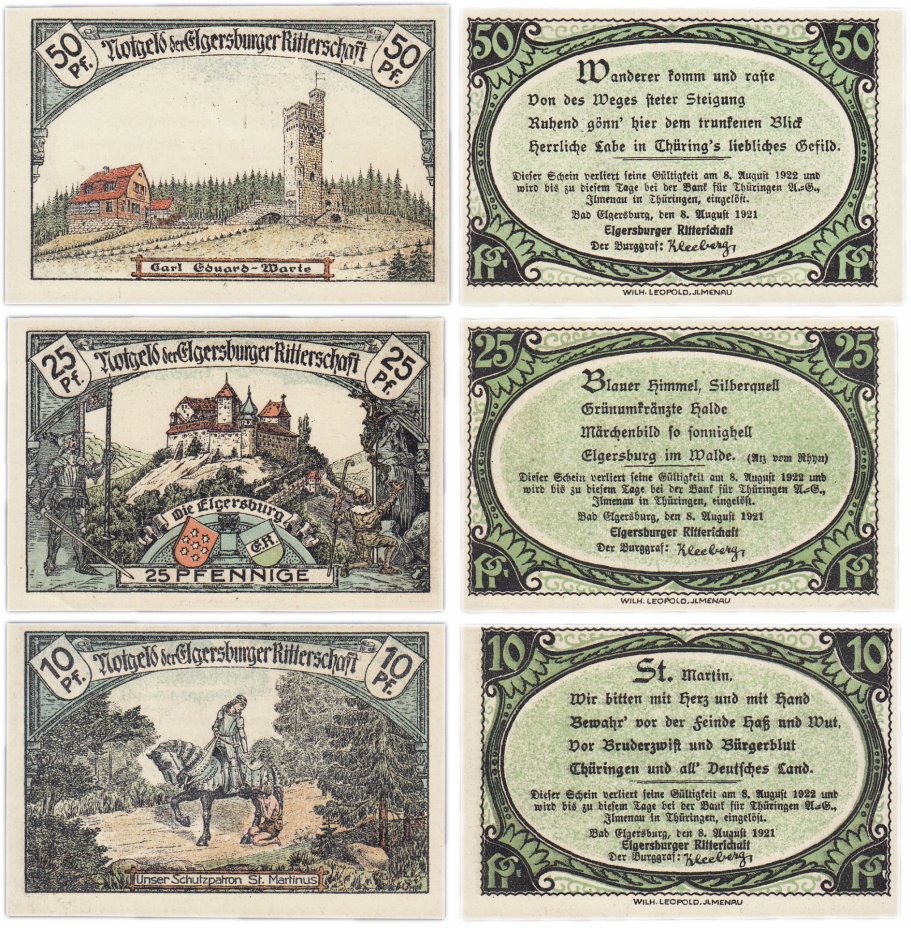 купить Германия (Тюрингия: Эльгерсбург) набор из 3-х нотгельдов  1921 (328.1/B1)