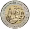 Купить Украина 5 гривен 2014 "60 лет образования Черкасской области"