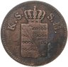 Купить Германия, Саксония 1 пфенниг 1855