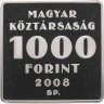 Купить Венгрия 1000 форинтов 2008 "115 лет новостной службе "Telefon Hírmondó"" в капсуле
