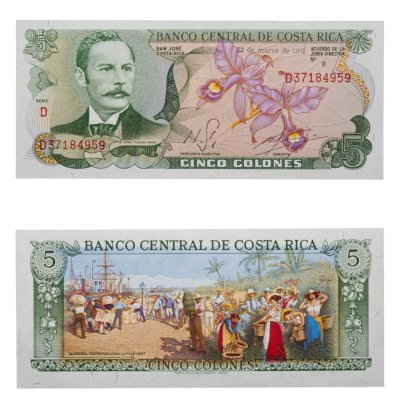 купить Коста-Рика 5 колон 1981
