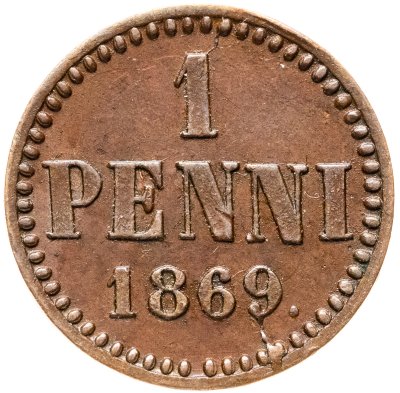 купить 1 пенни (penni) 1869, монета для Финляндии