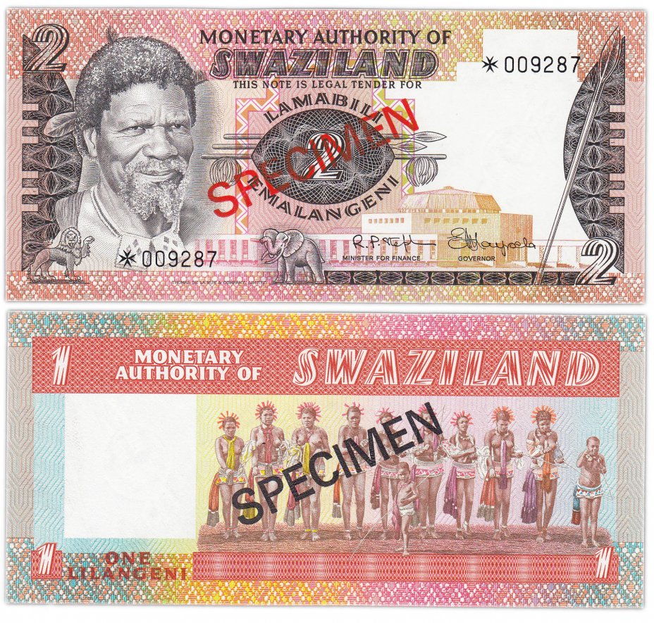 купить Свазиленд образец (specimen) 2 эмалангени 1974 (Pick CS1)