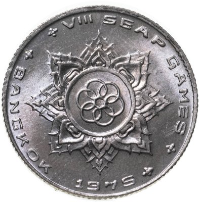 купить Таиланд 1 бат , 1975 "VIII Игры Юго-Восточной Азии"