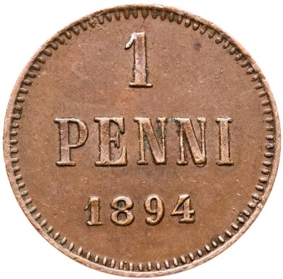 купить 1 пенни 1894, монета для Финляндии