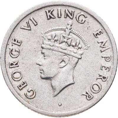 купить Индия (Британская) 1/4 рупии (rupee) 1947