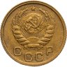 Купить 1 копейка 1940