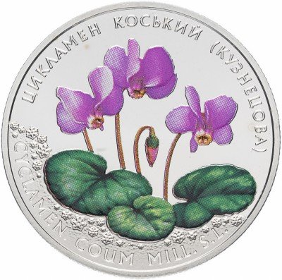 купить Украина 2 гривны 2014 "Флора и фауна - Цикламен кавказский"
