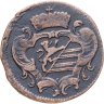 Купить Австрия, Графство Горица и Градишка 1 сольдо 1799 F