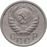 Купить 15 копеек 1940