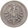 Купить Германия 1 марка 1875 H знак монетного двора: "H" - Дармштадт