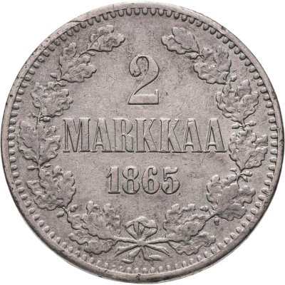 купить 2 марки 1865 S Российская Финляндия