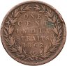 Купить Стрейтс Сетлментс 1 цент (cent) 1862